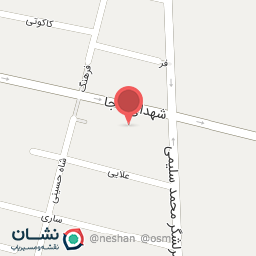 عکس آژانس هواپیمایی زرافشان سیر