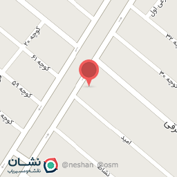 عکس بیرون بر نون نمک