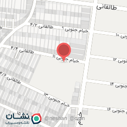 عکس درمانگاه شهید چمران