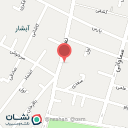 عکس دبستان دخترانه سلمان