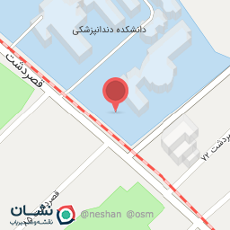 عکس دانشکده آموزش‌های الکترونیکی (مجازی) دانشگاه شیراز