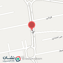 عکس نوشت افزار ماهان