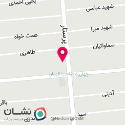 عکس دفتر اسناد رسمی 632 تهران