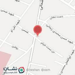 عکس مزون آیلین