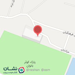 عکس یخچال مرادیان