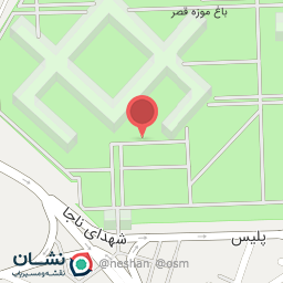 عکس موزه تهران الف