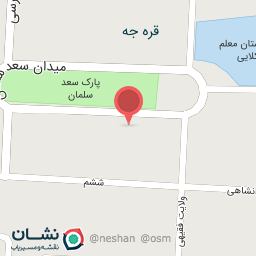 عکس اتحادیه صنف تعمیرکاران لوازم خانگی و صنعتی شهرستان ساری