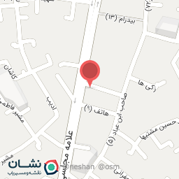 عکس داروخانه دکتر گودرزی