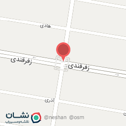 عکس شوینده بهداشتی الیکا