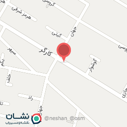 عکس شیرین عسل