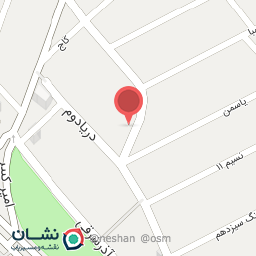 عکس لوازم تحریر داریوش