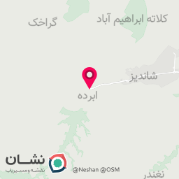 عکس سوپر عرفان