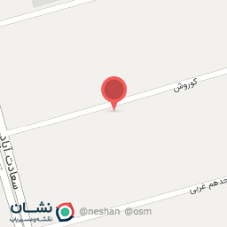 عکس مرکز مشاوره مانا