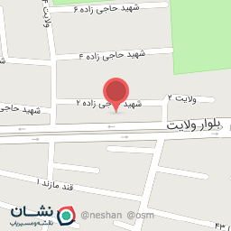 عکس فروشگاه حامدمارکت
