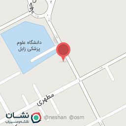 عکس خدمات پرشین