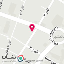 عکس کباب سرای هرمز