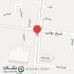 عکس آموزشگاه ماساژ شاه سنایی