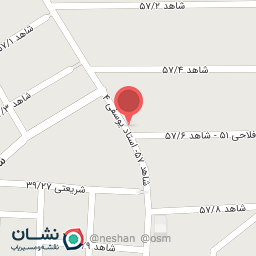 عکس لوازم تحریر 