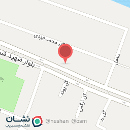 عکس فروشگاه اهورا گستر