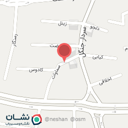 عکس مطب دکتر انصاری