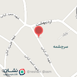 عکس  نان سنگک گیان