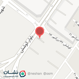 عکس تعمیرگاه نجفی