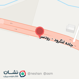 عکس اتو آرش