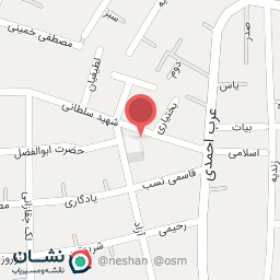 عکس شیرینی سرای پدرپسری