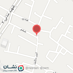 عکس نوشت افزار طوبی