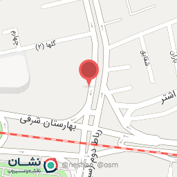 عکس دفتر رسمی ازدواج و طلاق