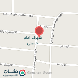 عکس سوپرمارکت آزرنگ