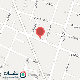 عکس سبزی فروشی