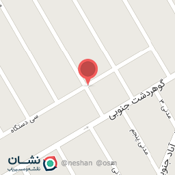 عکس لوازم آرایشی آمین