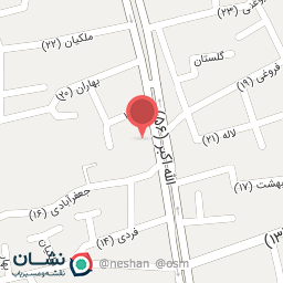 عکس موبایل آرین