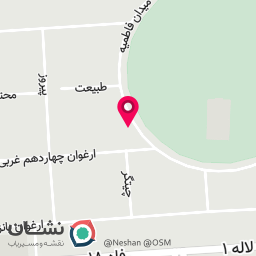 عکس کافه فست فود لته لند
