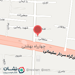 عکس کیف و کفش بارکد