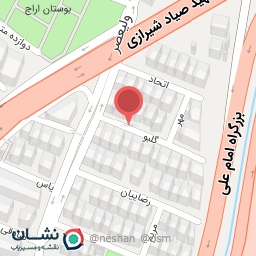 عکس فروشگاه اینترنتی چوب لند