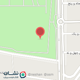 عکس پارک صدف