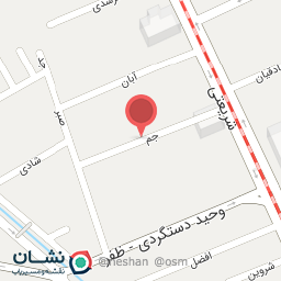 عکس درمانگاه تخصصی پوست و مو و لیزر ظفر