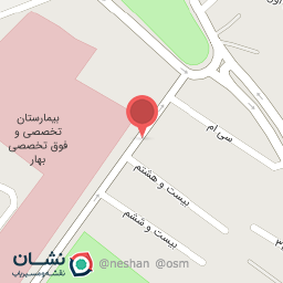 عکس تجهیزات پزشکی بهار