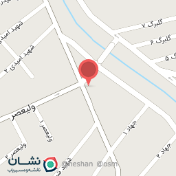 عکس دلفولند