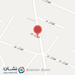 عکس لوازم خانگی محسن