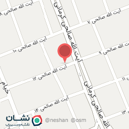 عکس پخش تامین تجهیز