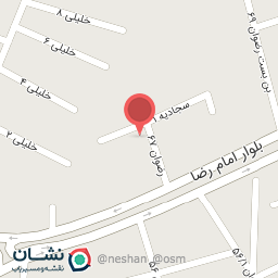 عکس فروشگاه فول اسپرت