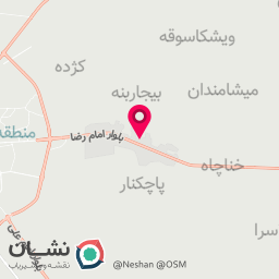 عکس کلینیک استار (نریمان)
