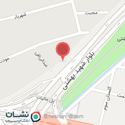 عکس کافی نت توحید