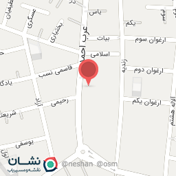 عکس اغذیه سیاه