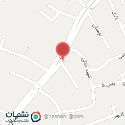 عکس فروشگاه چرم خلیلیان