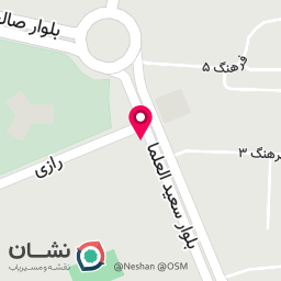 عکس موسسه قرآنی شمیم بهشت