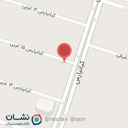 عکس مطب دکتر آزاده محمدپور 